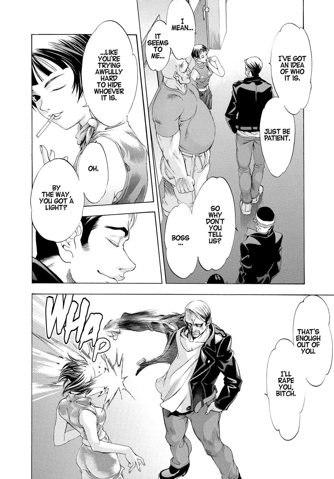 Read Tenjho Tenge (en) Manga Online