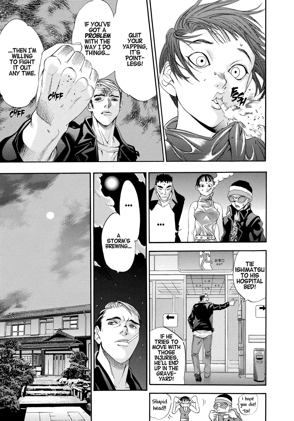 Read Tenjho Tenge (en) Manga Online