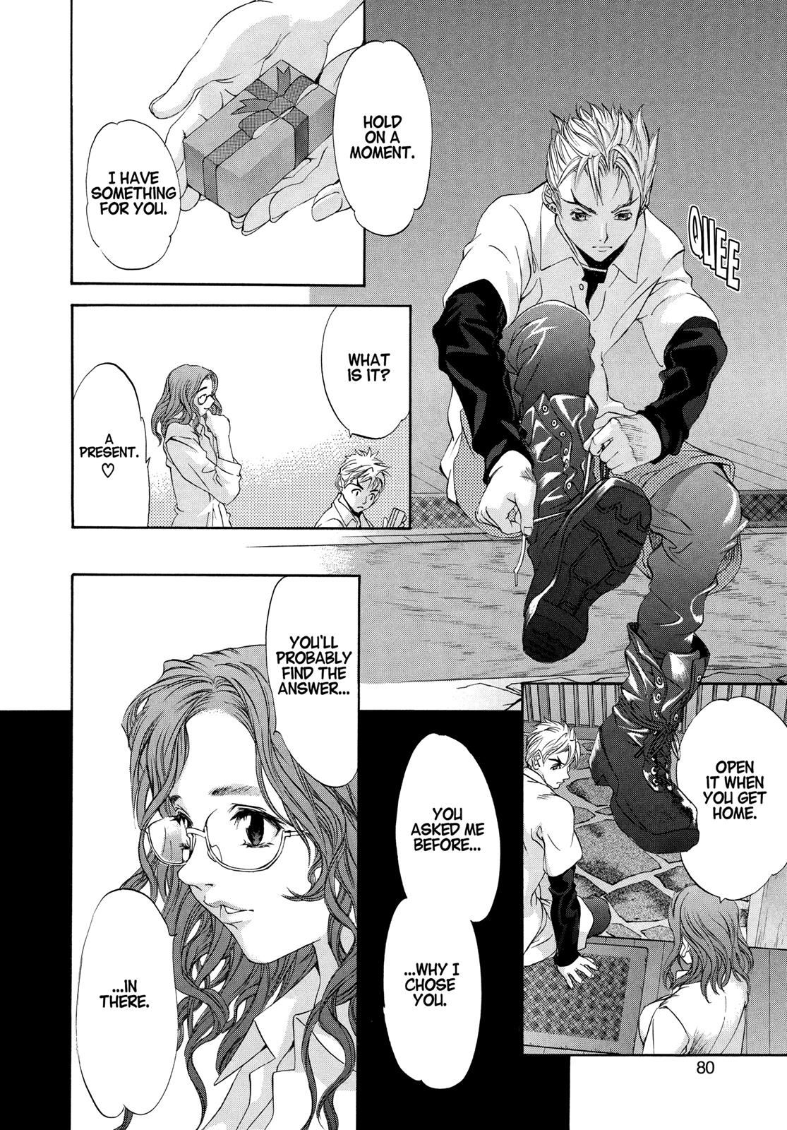 Read Tenjho Tenge (en) Manga Online