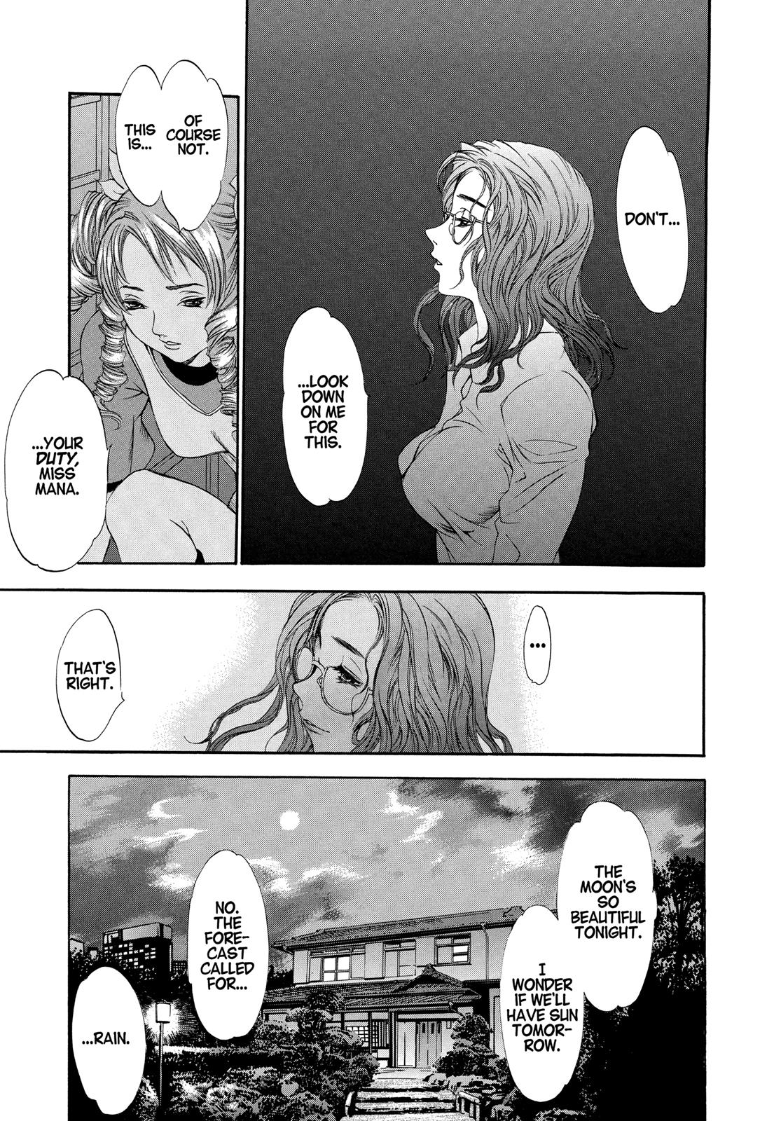 Read Tenjho Tenge (en) Manga Online