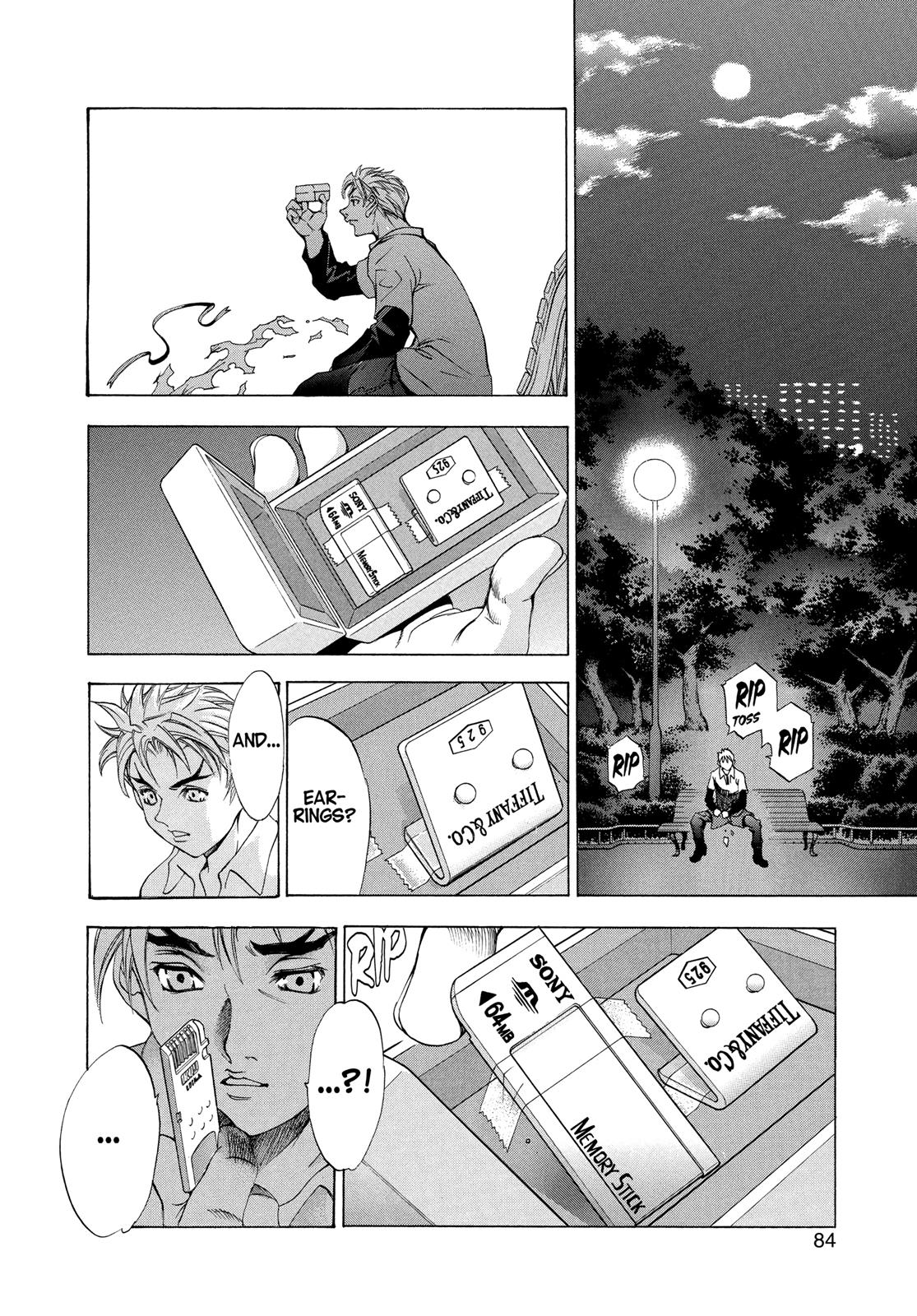 Read Tenjho Tenge (en) Manga Online