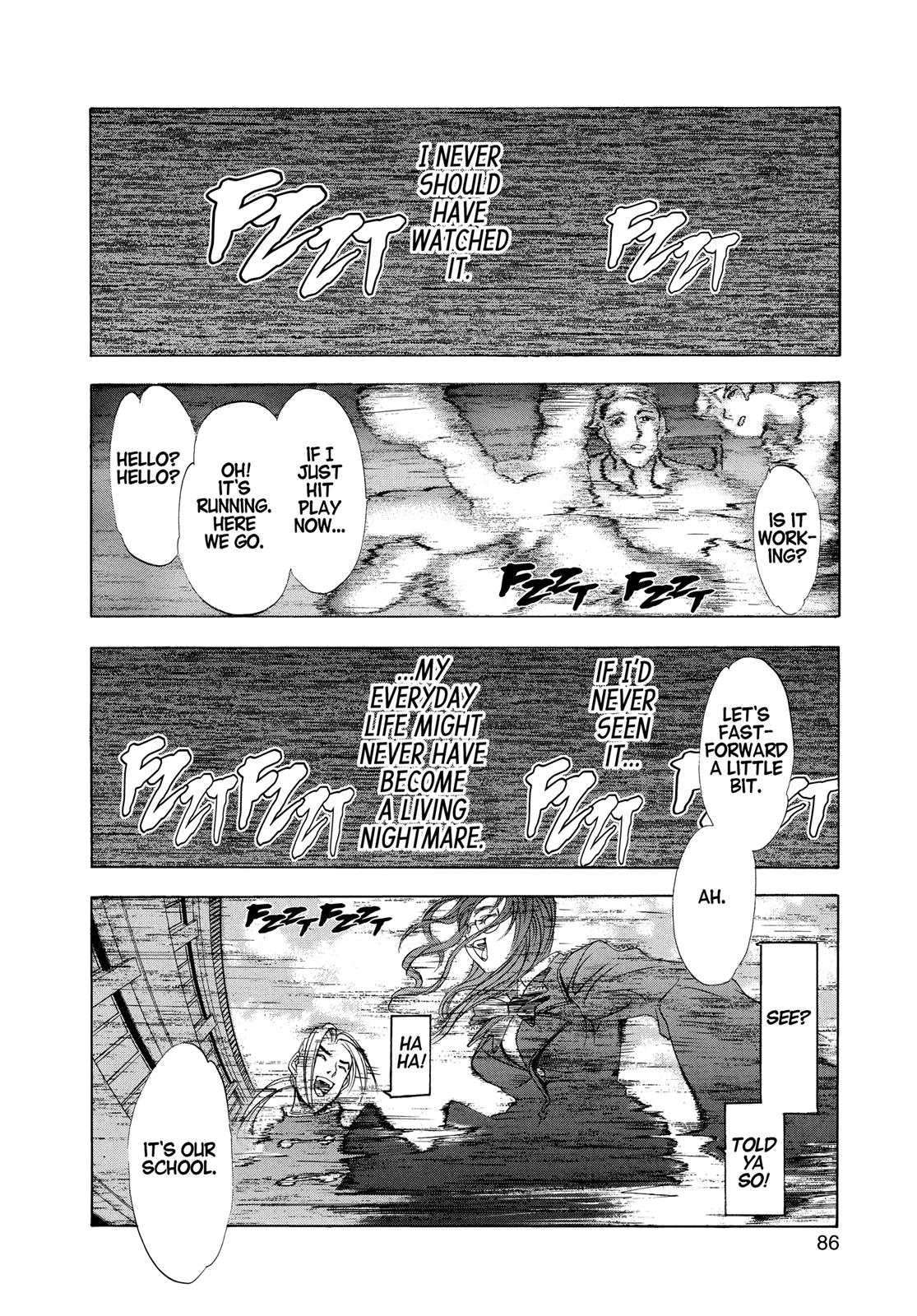 Read Tenjho Tenge (en) Manga Online