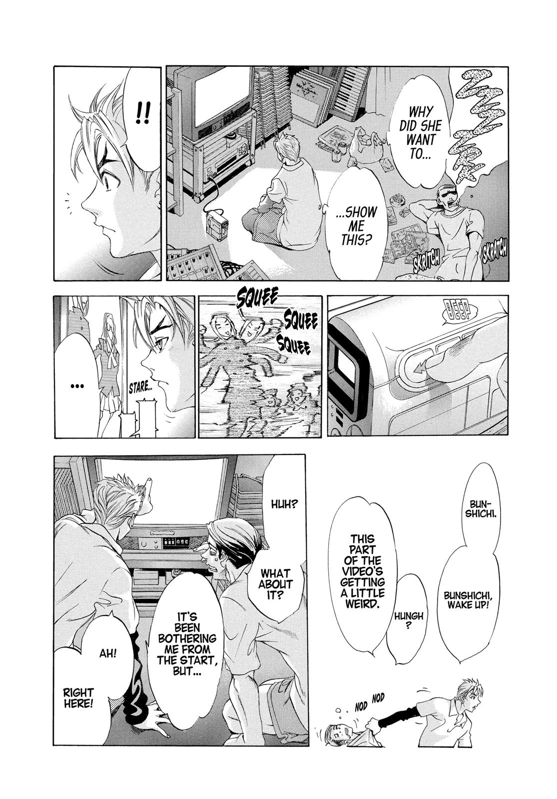 Read Tenjho Tenge (en) Manga Online