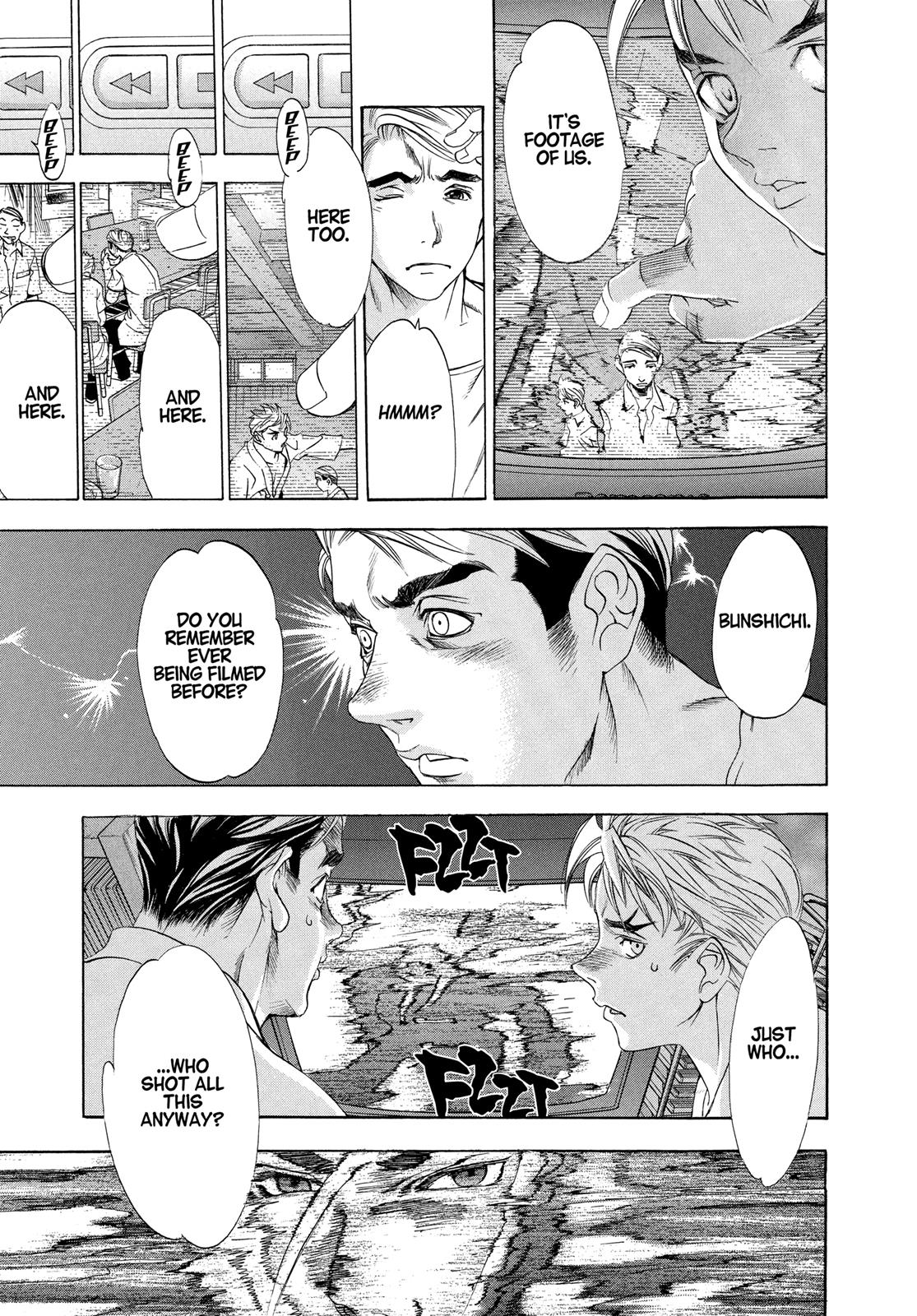 Read Tenjho Tenge (en) Manga Online