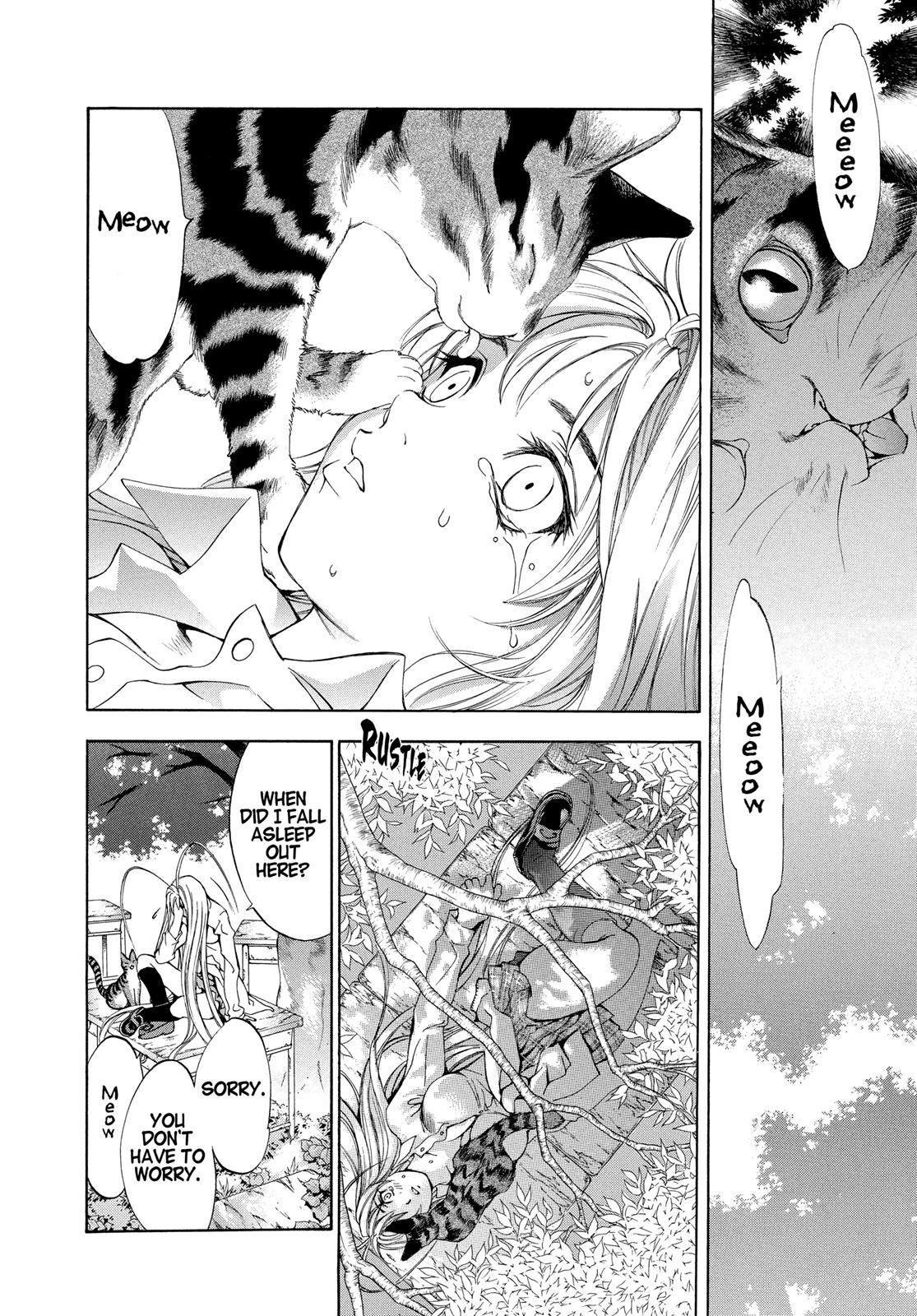 Read Tenjho Tenge (en) Manga Online