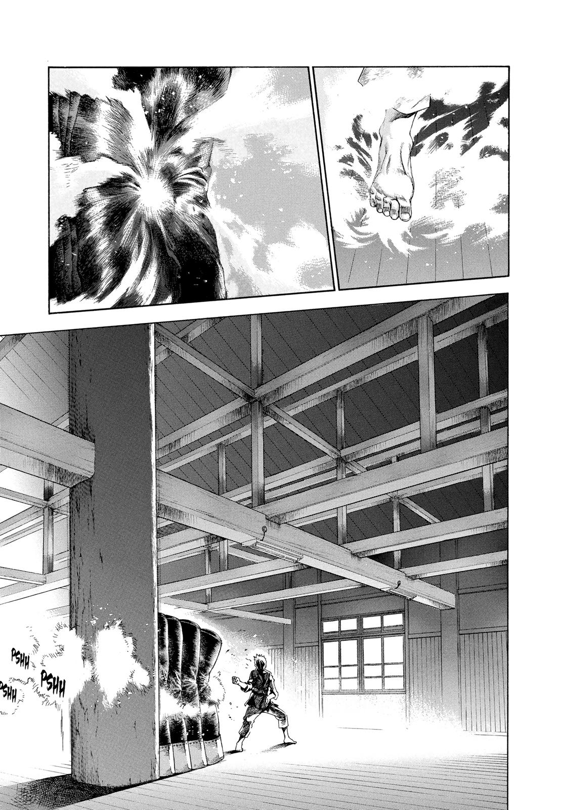 Read Tenjho Tenge (en) Manga Online