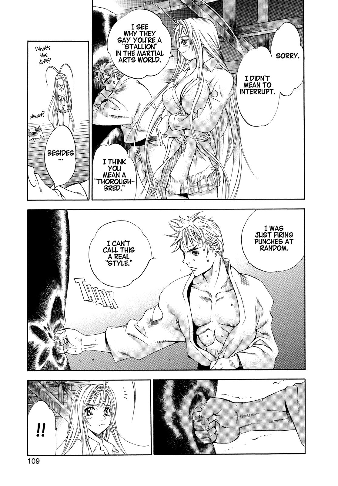 Read Tenjho Tenge (en) Manga Online