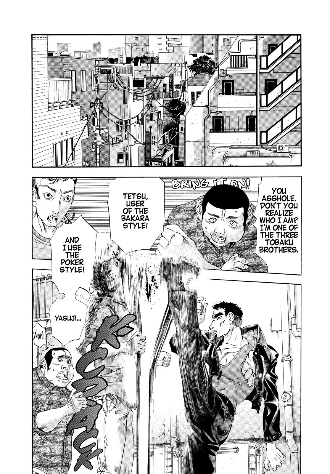 Read Tenjho Tenge (en) Manga Online