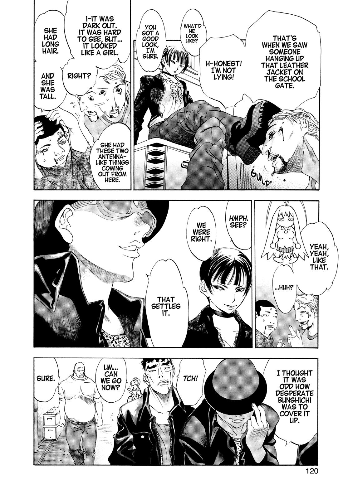 Read Tenjho Tenge (en) Manga Online