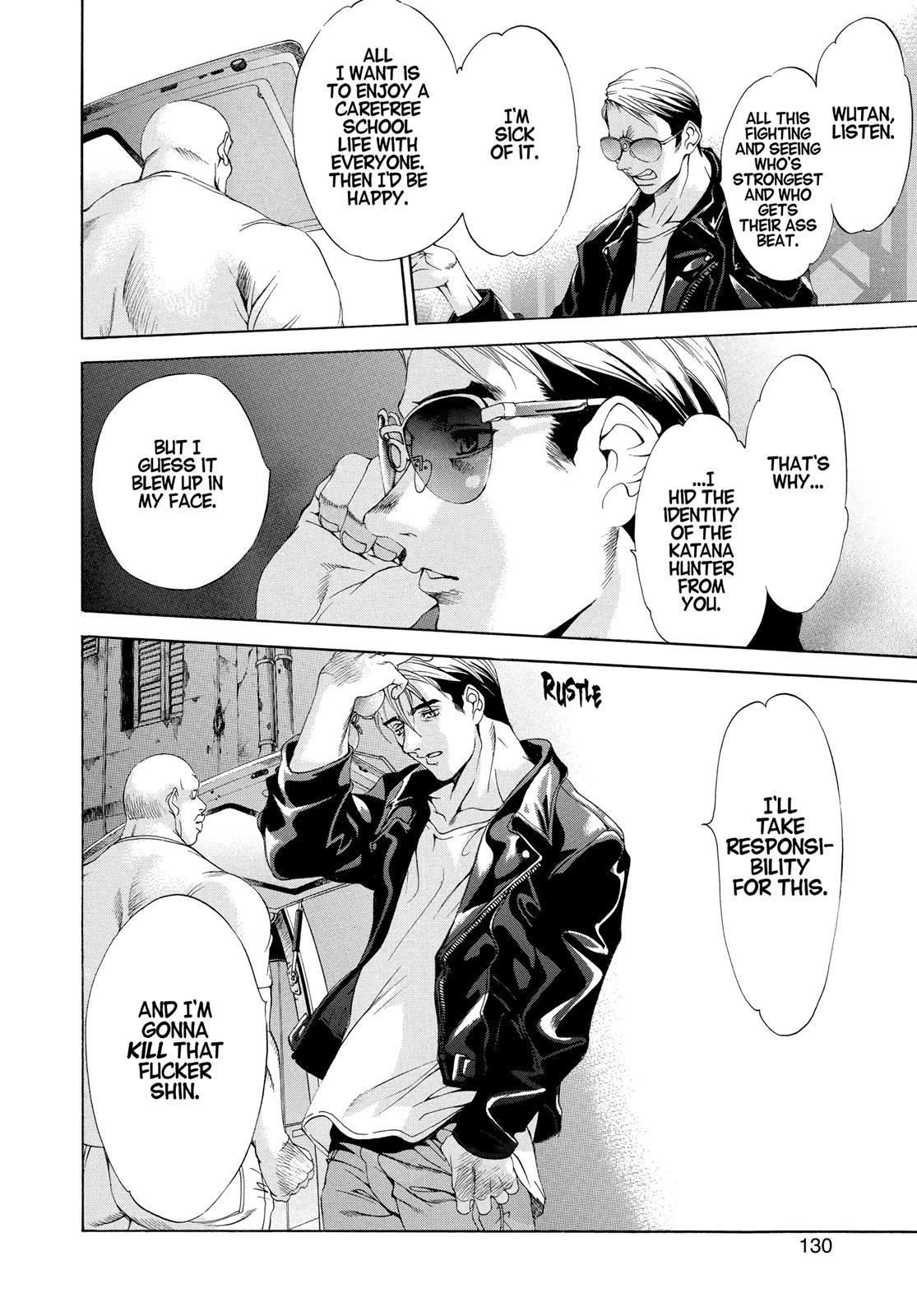 Read Tenjho Tenge (en) Manga Online