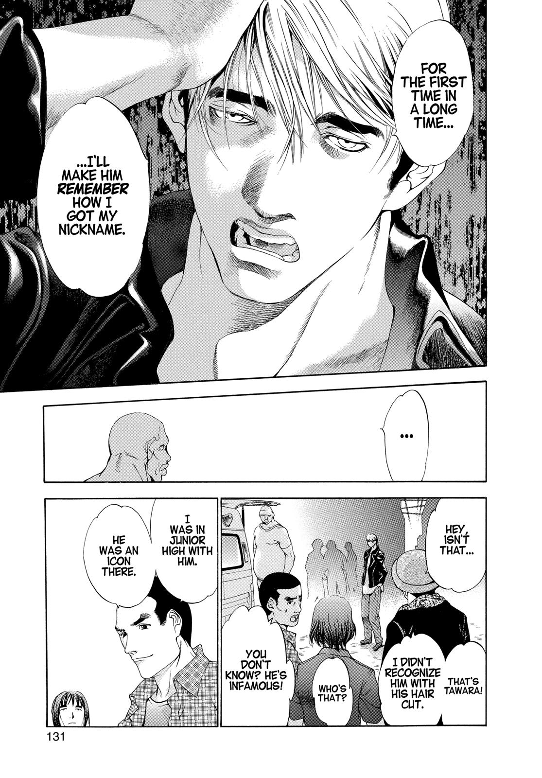 Read Tenjho Tenge (en) Manga Online