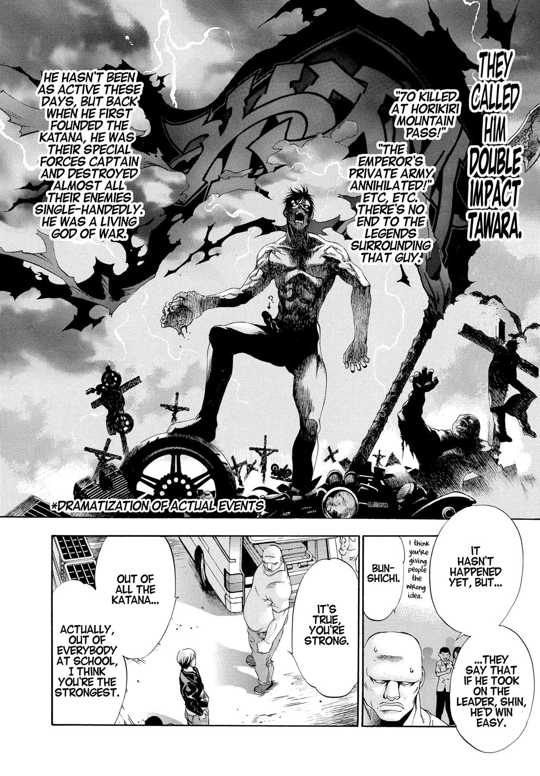 Read Tenjho Tenge (en) Manga Online