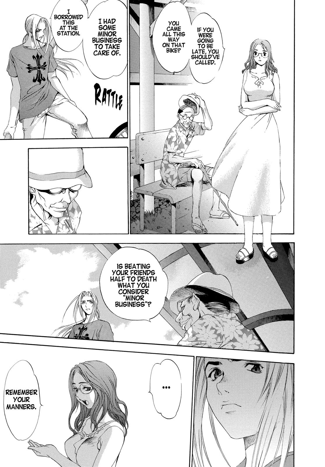 Read Tenjho Tenge (en) Manga Online