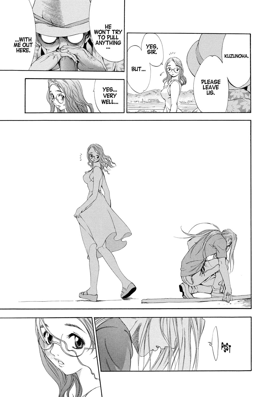 Read Tenjho Tenge (en) Manga Online