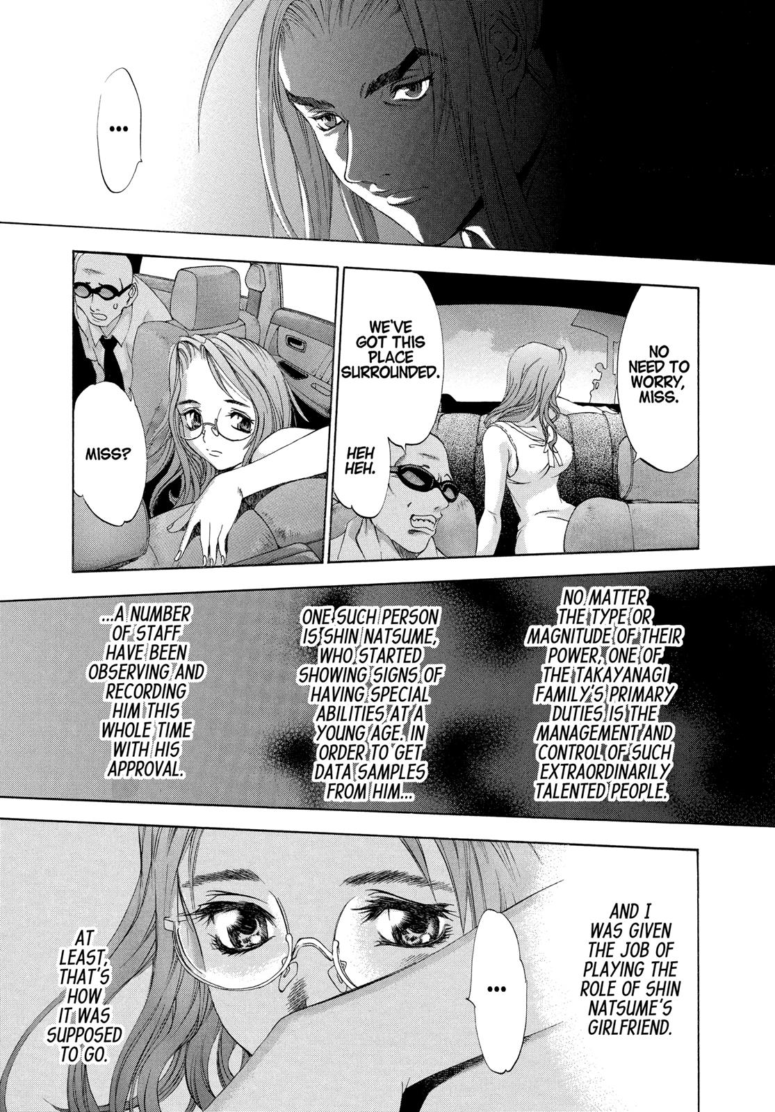 Read Tenjho Tenge (en) Manga Online