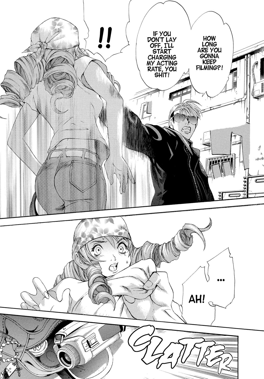 Read Tenjho Tenge (en) Manga Online