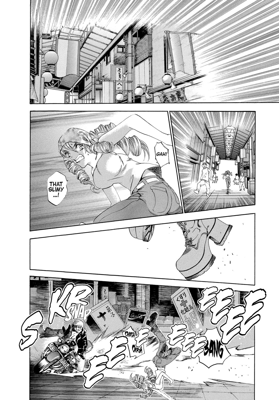 Read Tenjho Tenge (en) Manga Online