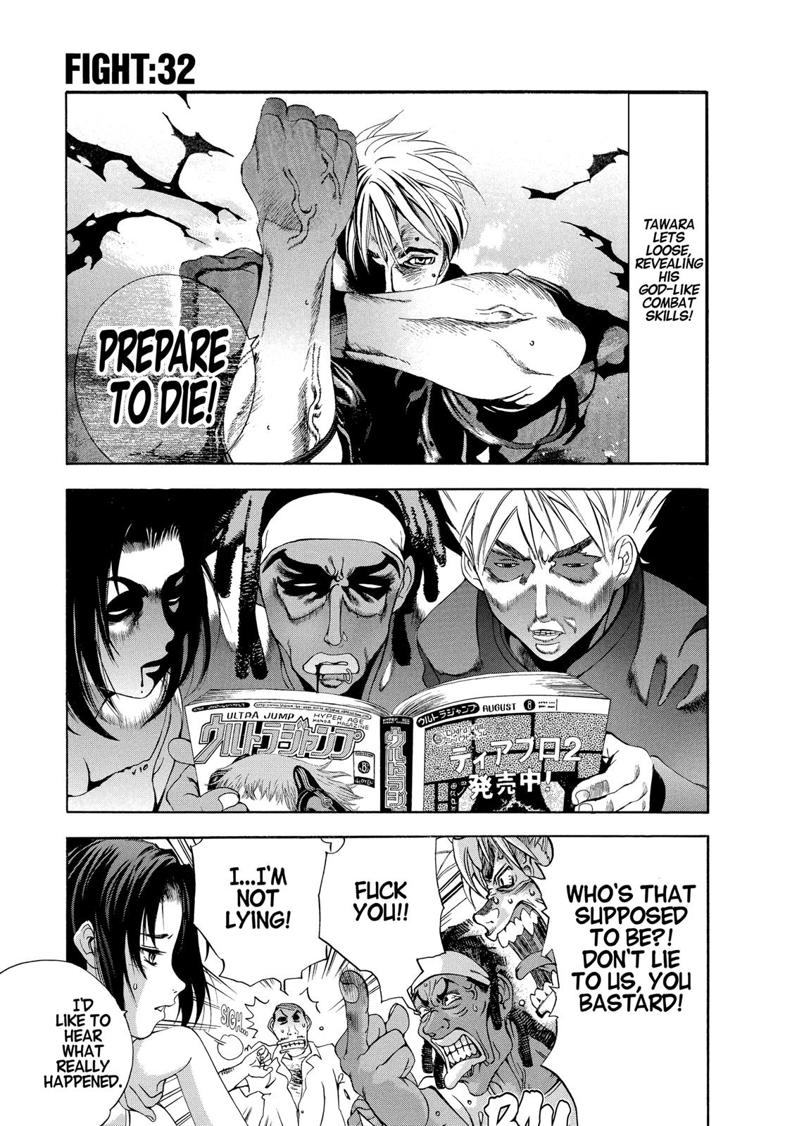 Read Tenjho Tenge (en) Manga Online