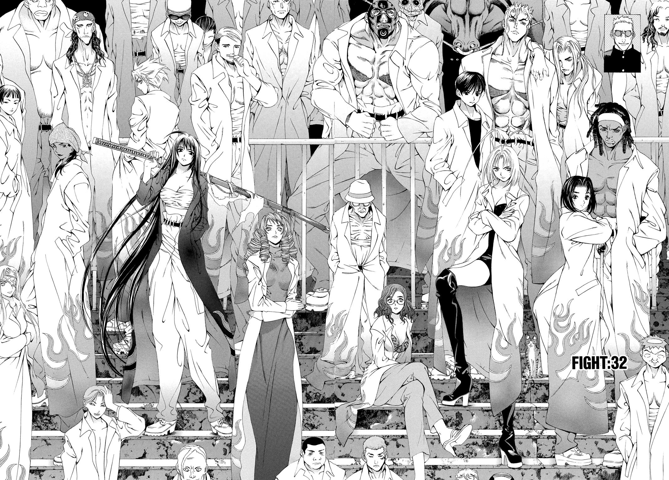Read Tenjho Tenge (en) Manga Online