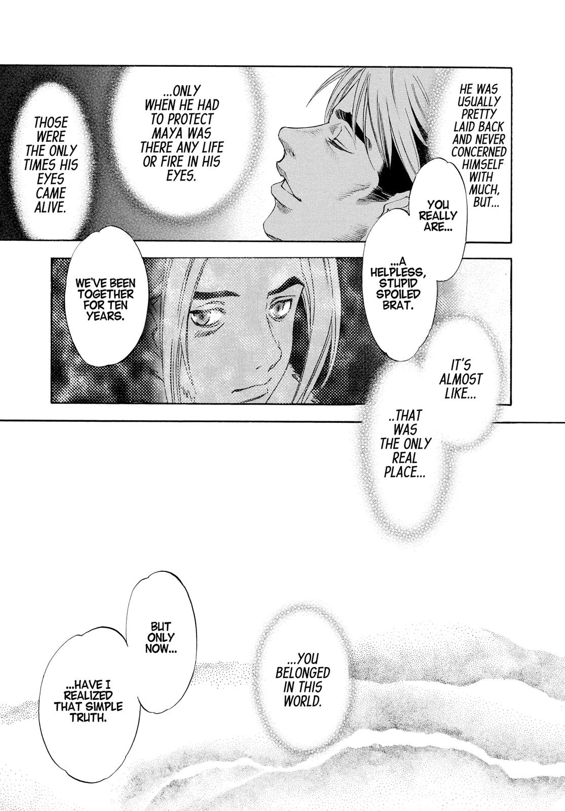 Read Tenjho Tenge (en) Manga Online