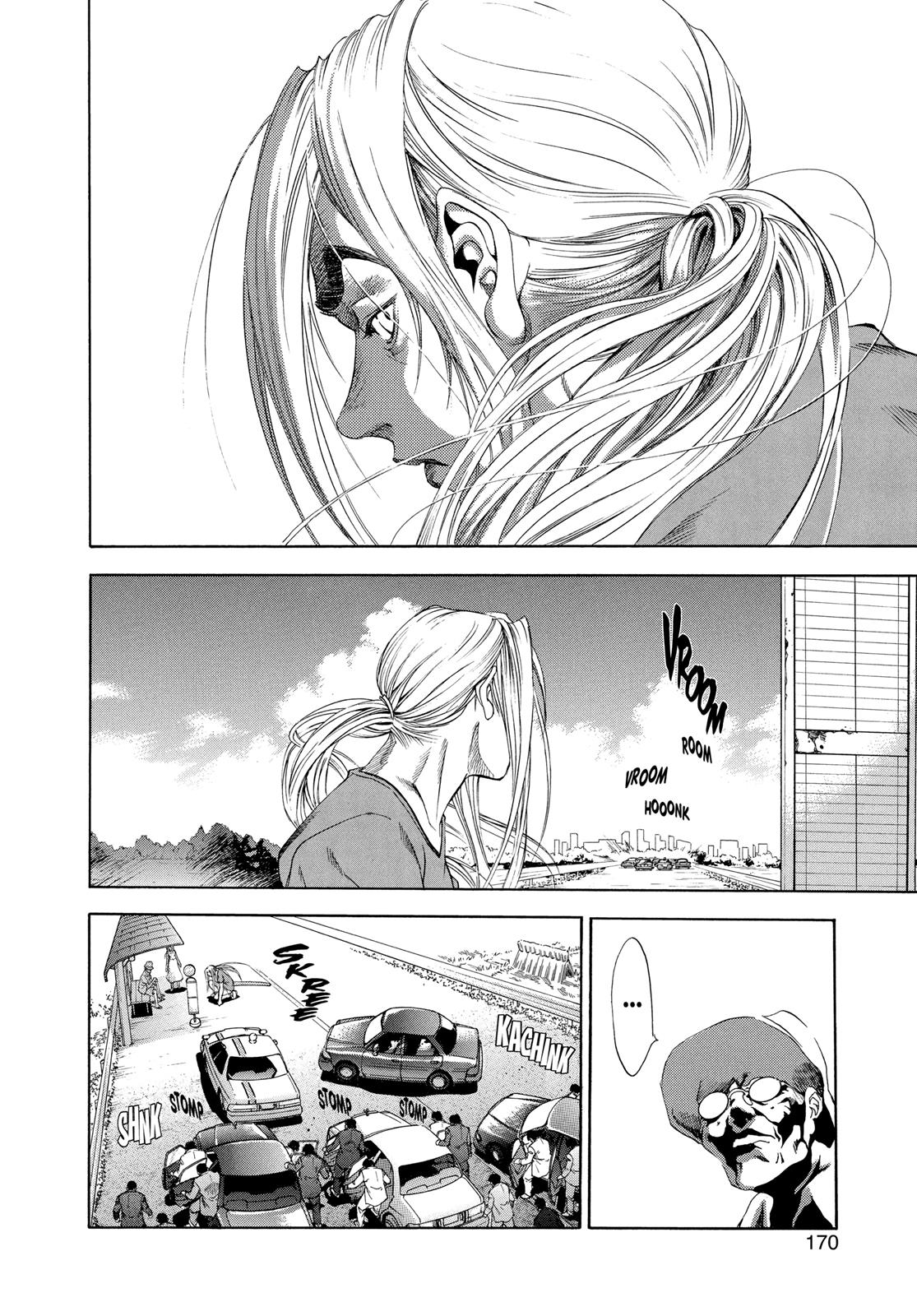 Read Tenjho Tenge (en) Manga Online