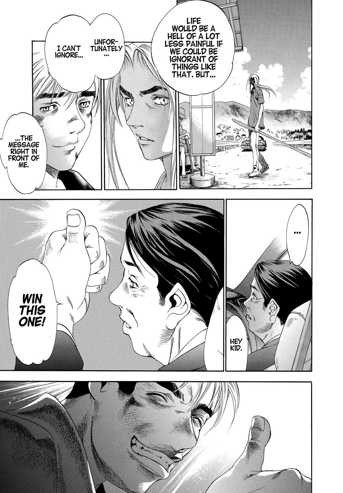 Read Tenjho Tenge (en) Manga Online
