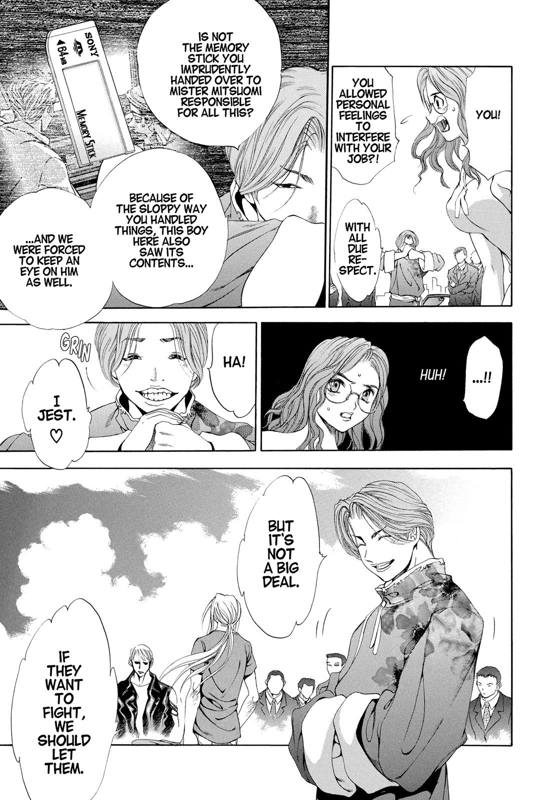 Read Tenjho Tenge (en) Manga Online
