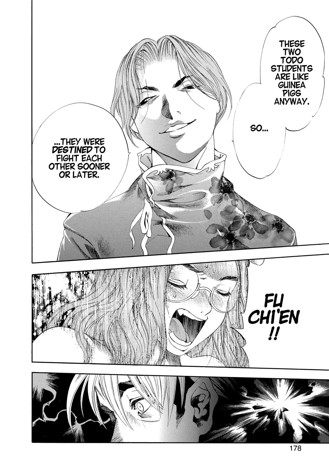 Read Tenjho Tenge (en) Manga Online