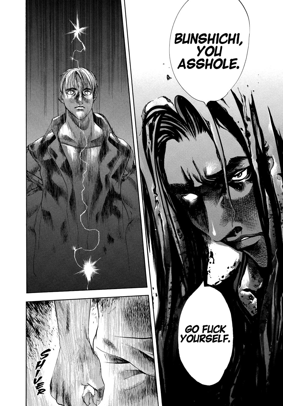 Read Tenjho Tenge (en) Manga Online