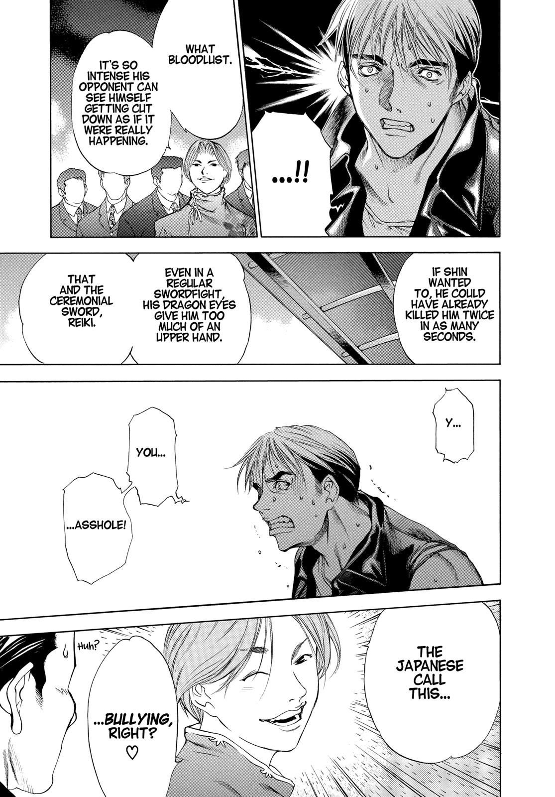Read Tenjho Tenge (en) Manga Online