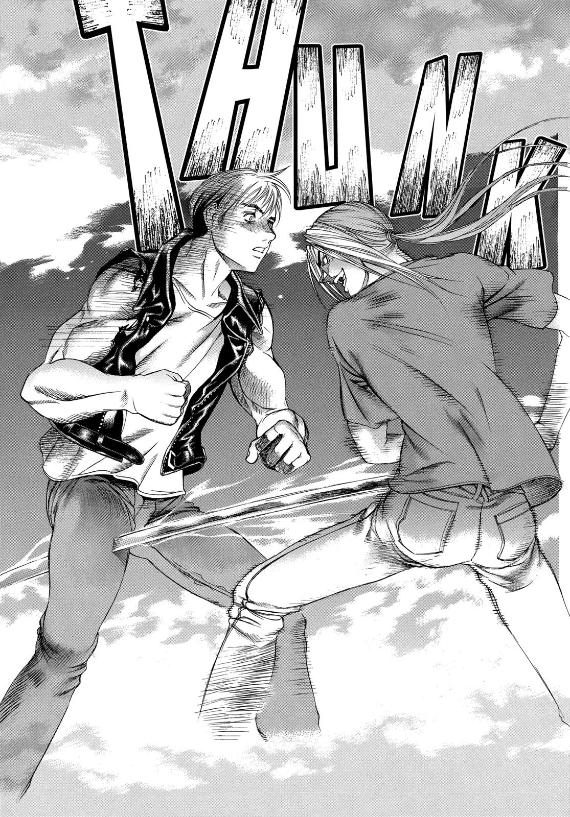 Read Tenjho Tenge (en) Manga Online