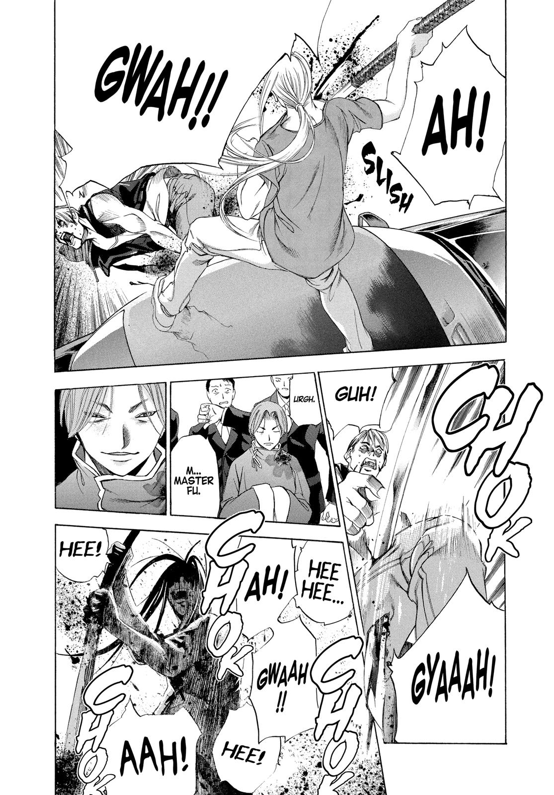 Read Tenjho Tenge (en) Manga Online