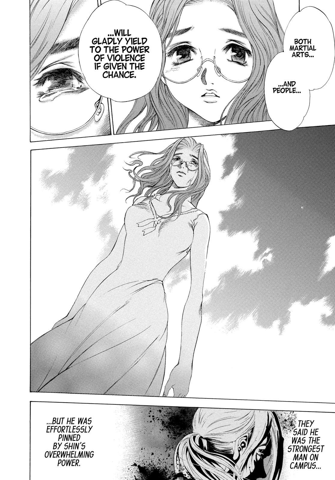 Read Tenjho Tenge (en) Manga Online