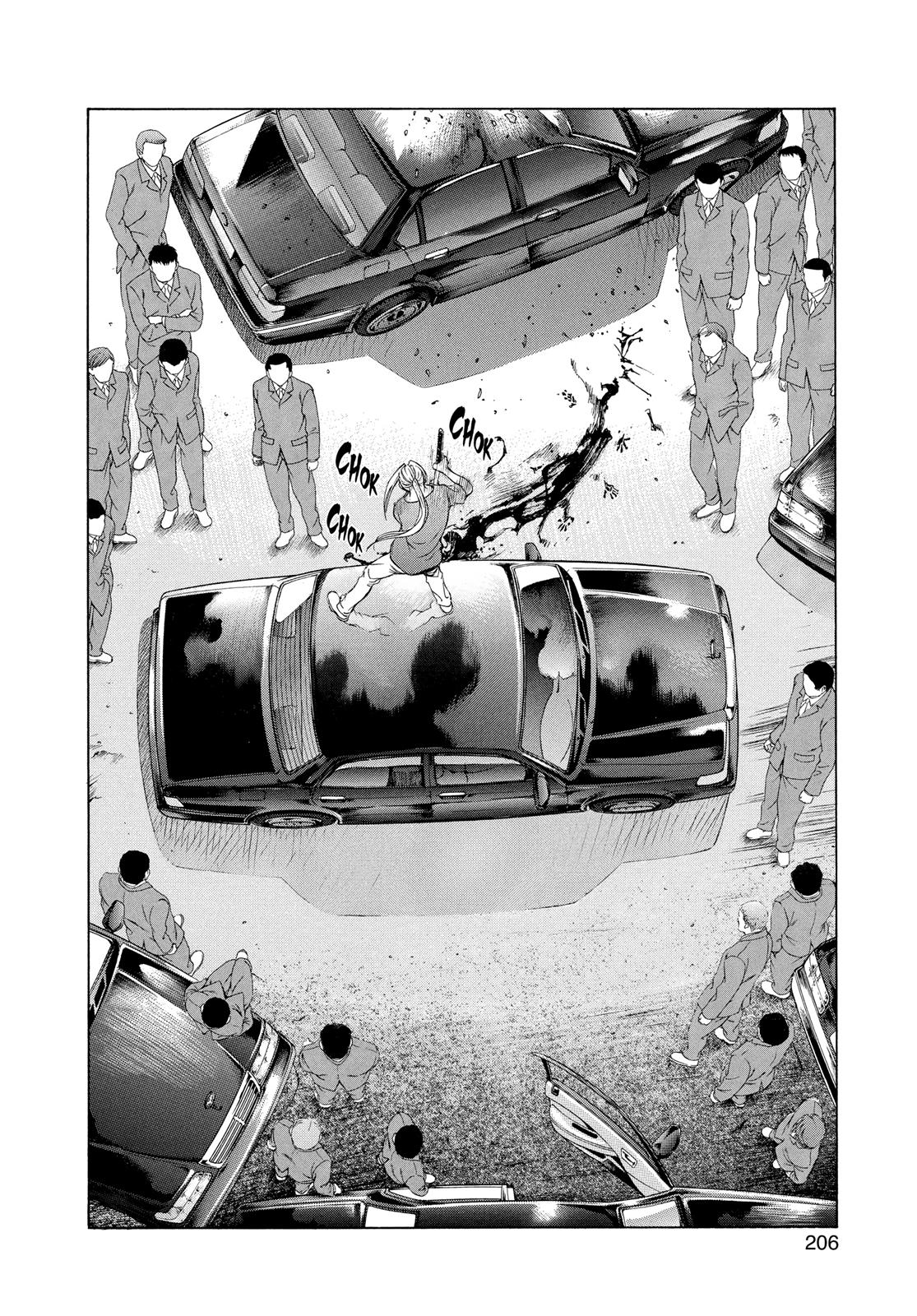 Read Tenjho Tenge (en) Manga Online