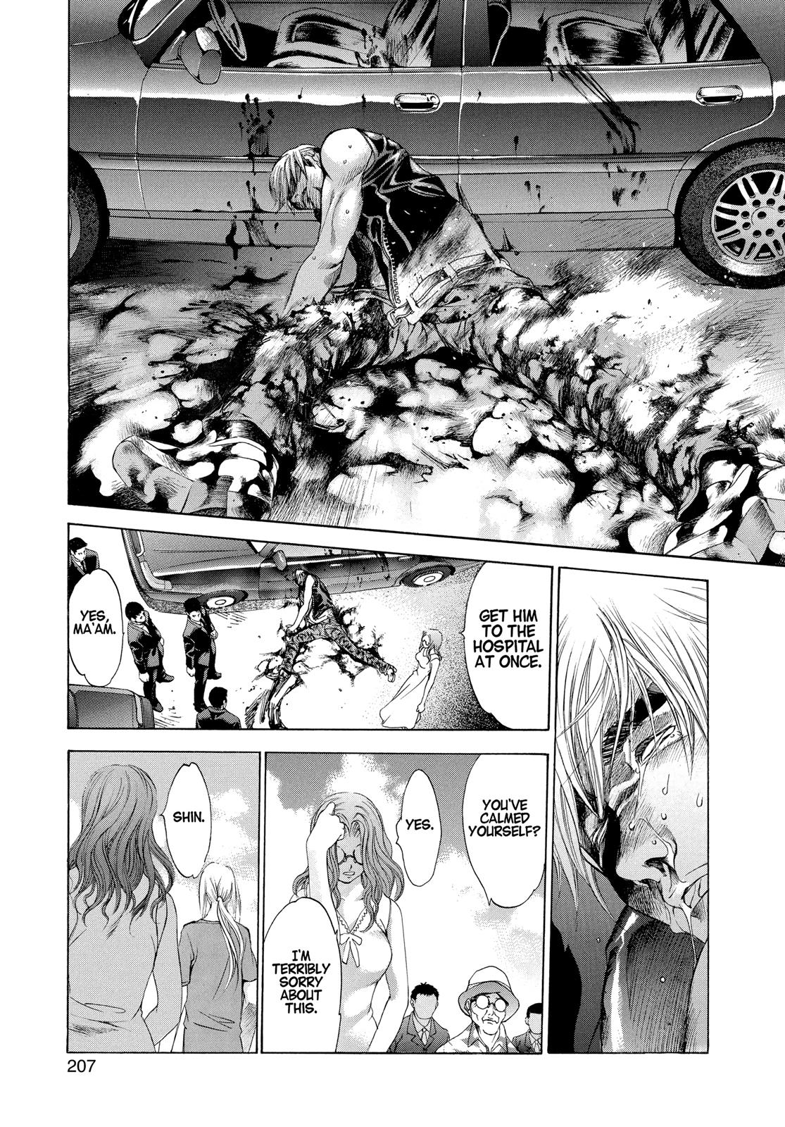 Read Tenjho Tenge (en) Manga Online