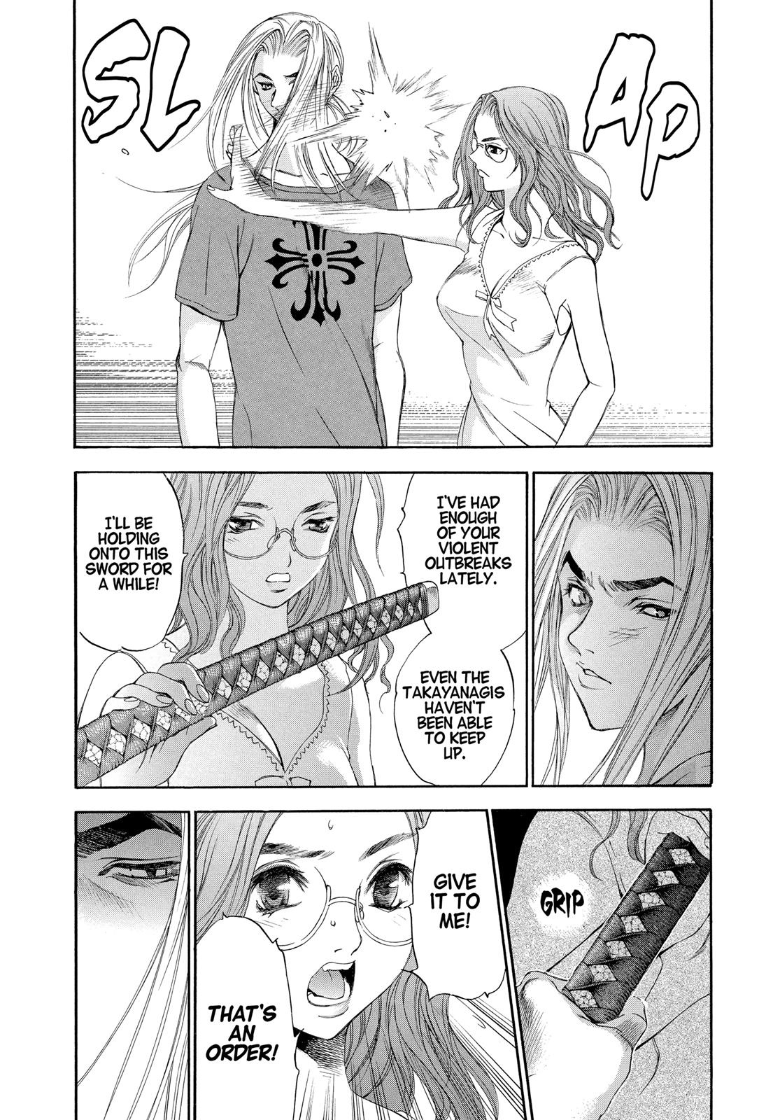 Read Tenjho Tenge (en) Manga Online