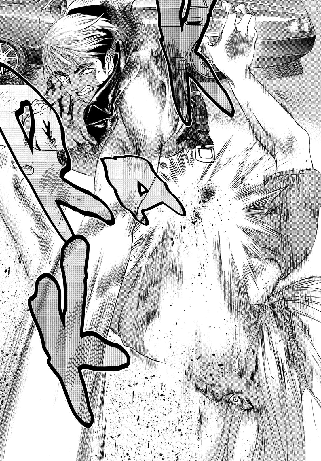 Read Tenjho Tenge (en) Manga Online