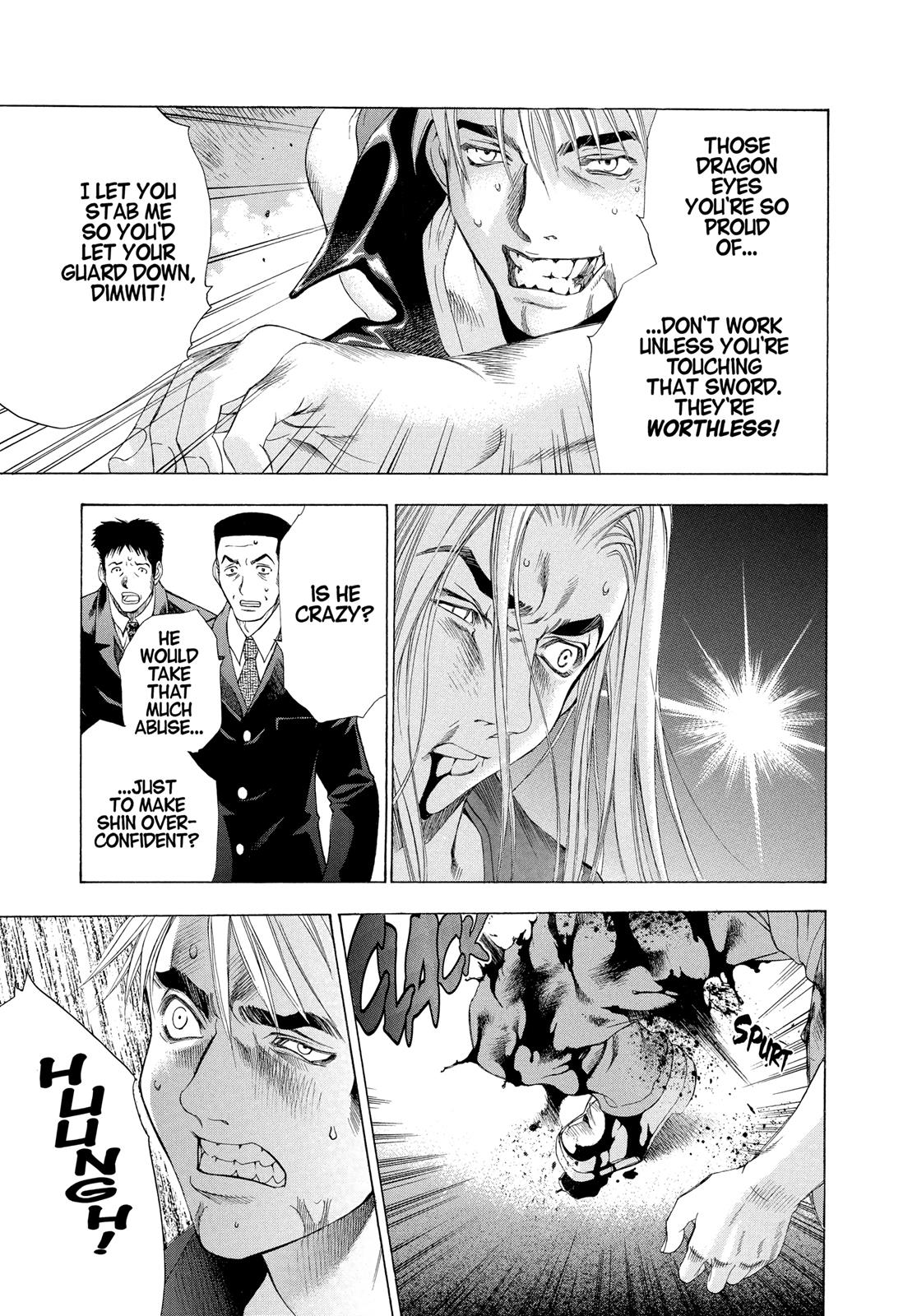 Read Tenjho Tenge (en) Manga Online