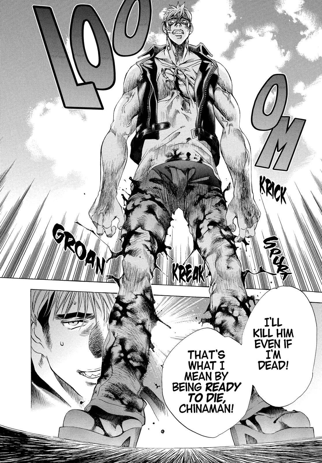 Read Tenjho Tenge (en) Manga Online