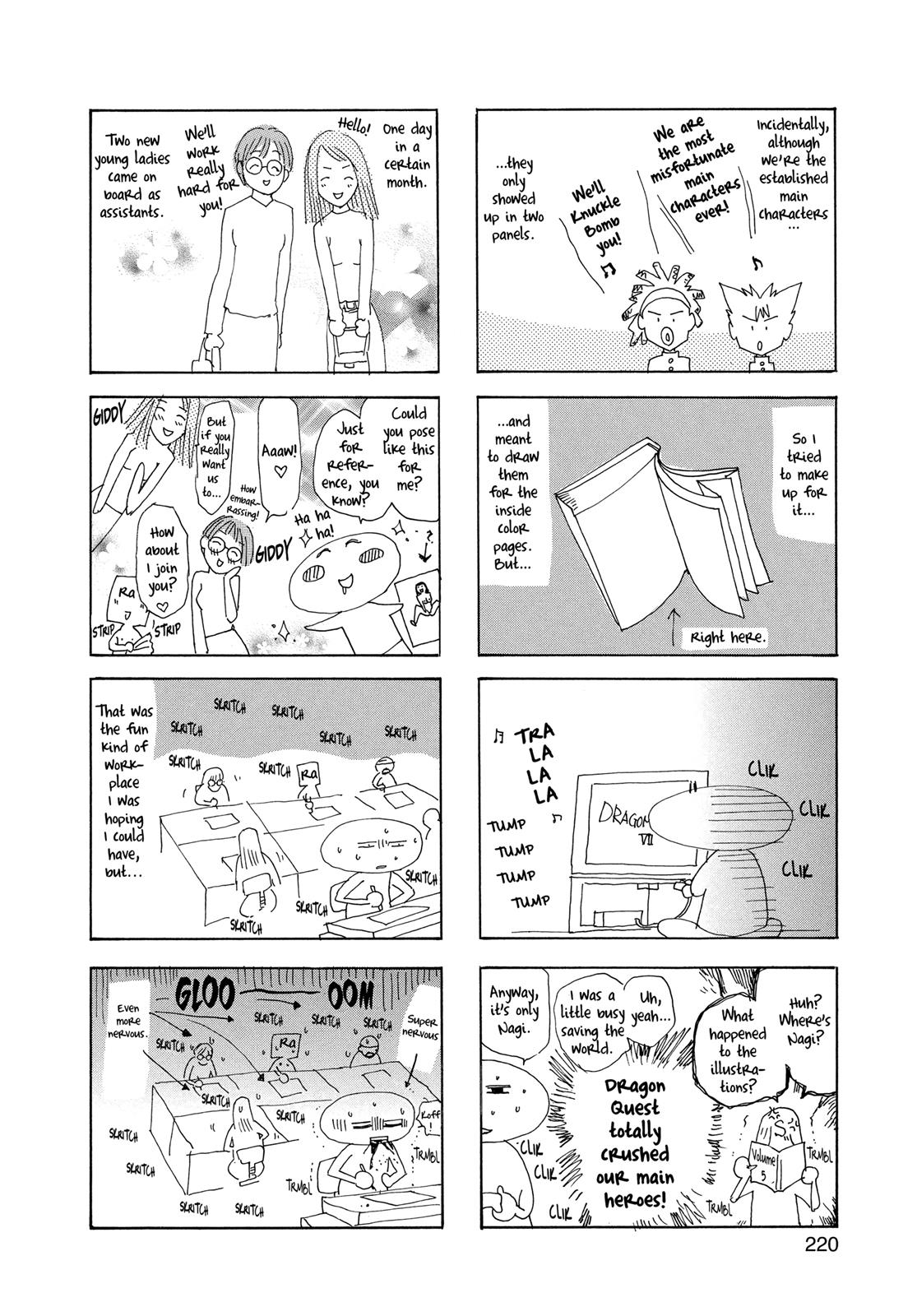 Read Tenjho Tenge (en) Manga Online