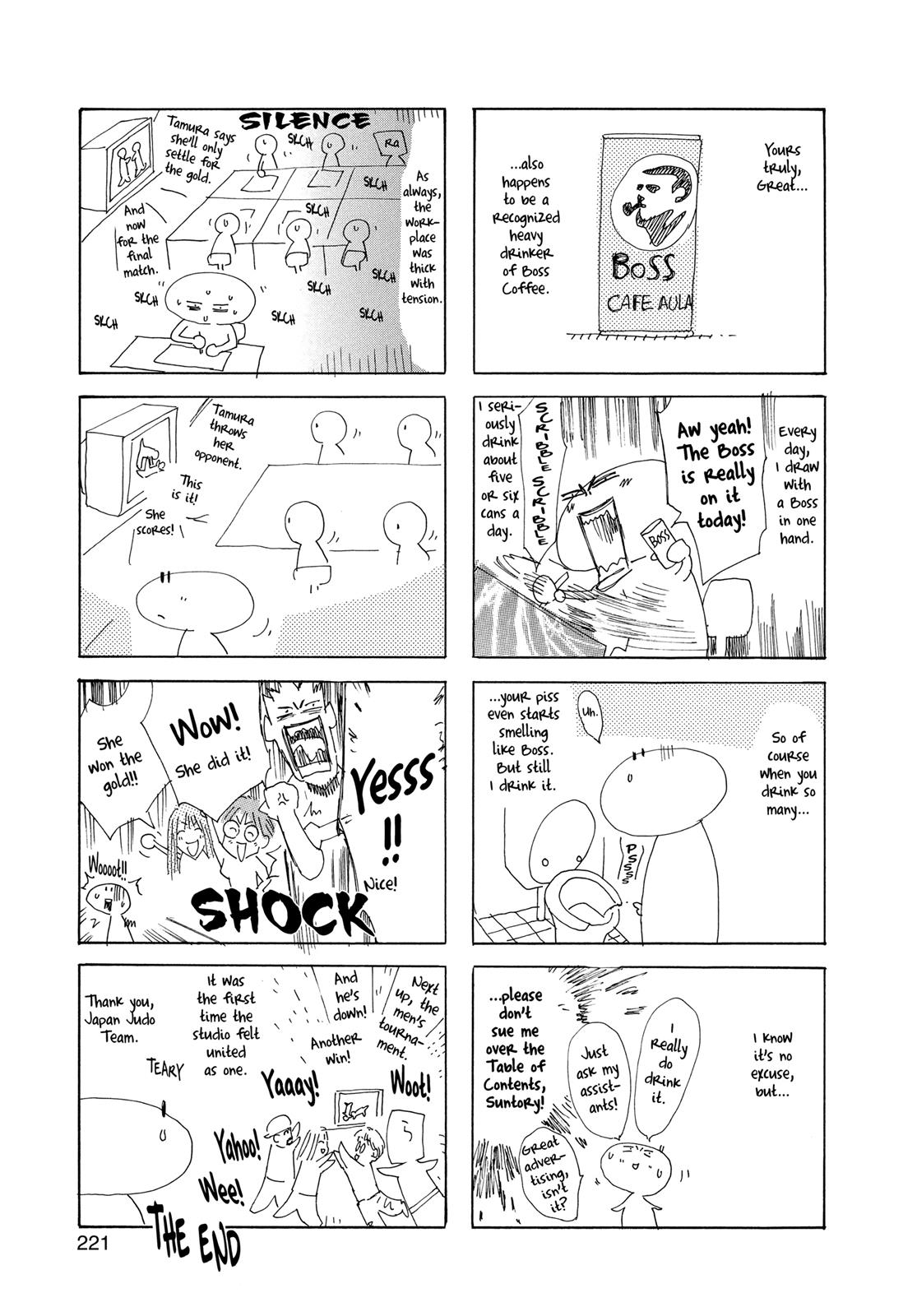 Read Tenjho Tenge (en) Manga Online