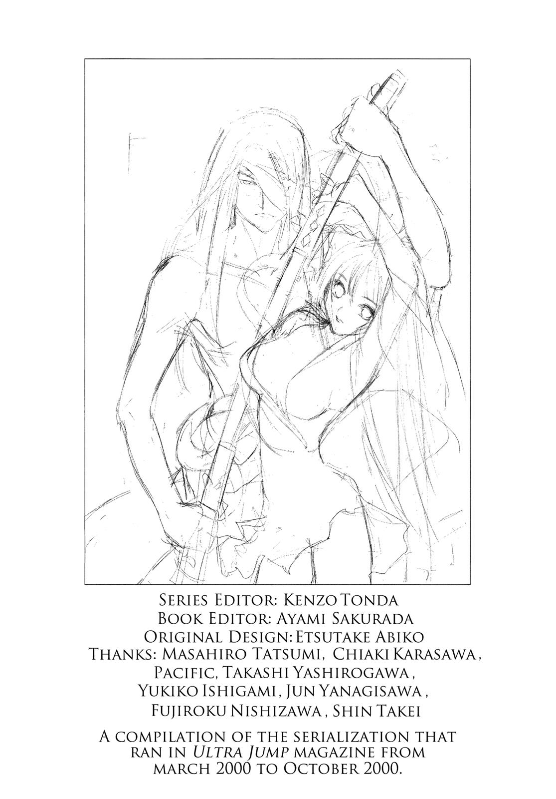 Read Tenjho Tenge (en) Manga Online
