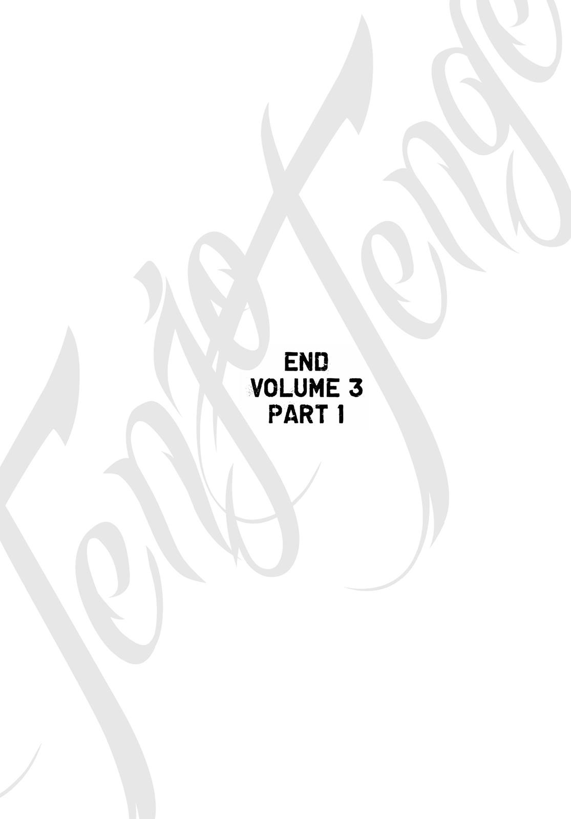 Read Tenjho Tenge (en) Manga Online