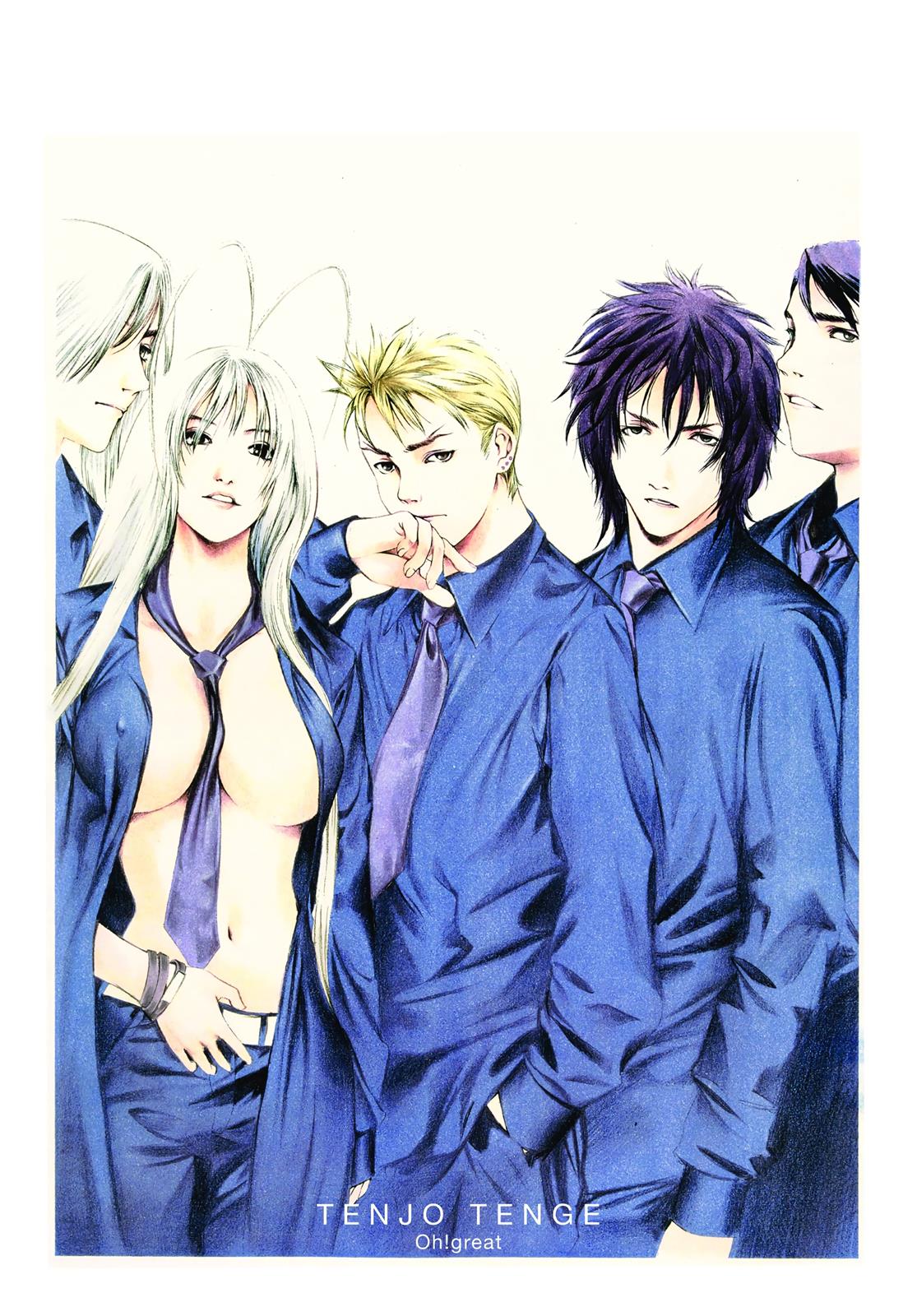 Read Tenjho Tenge (en) Manga Online