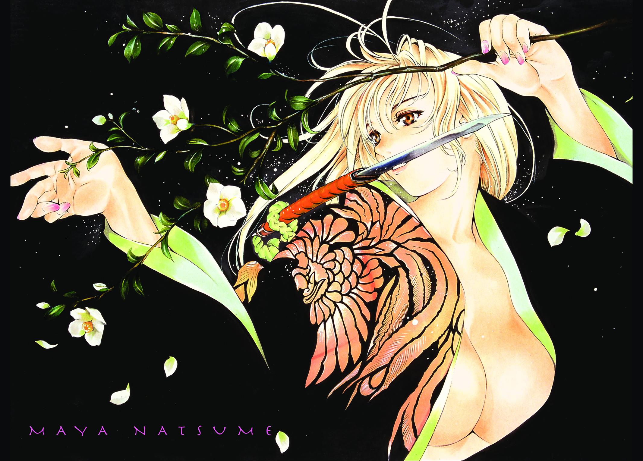 Read Tenjho Tenge (en) Manga Online