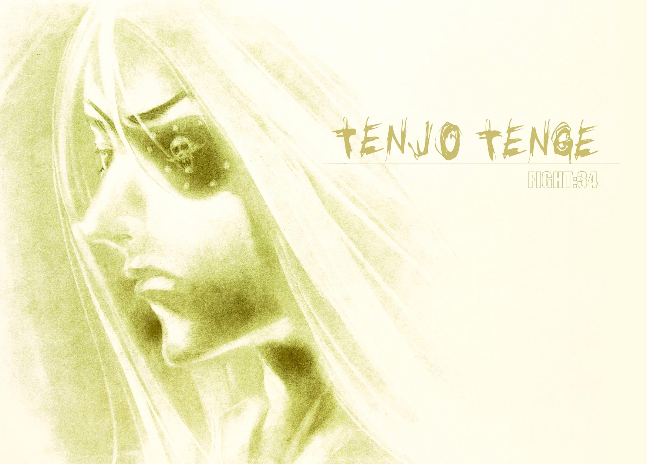 Read Tenjho Tenge (en) Manga Online