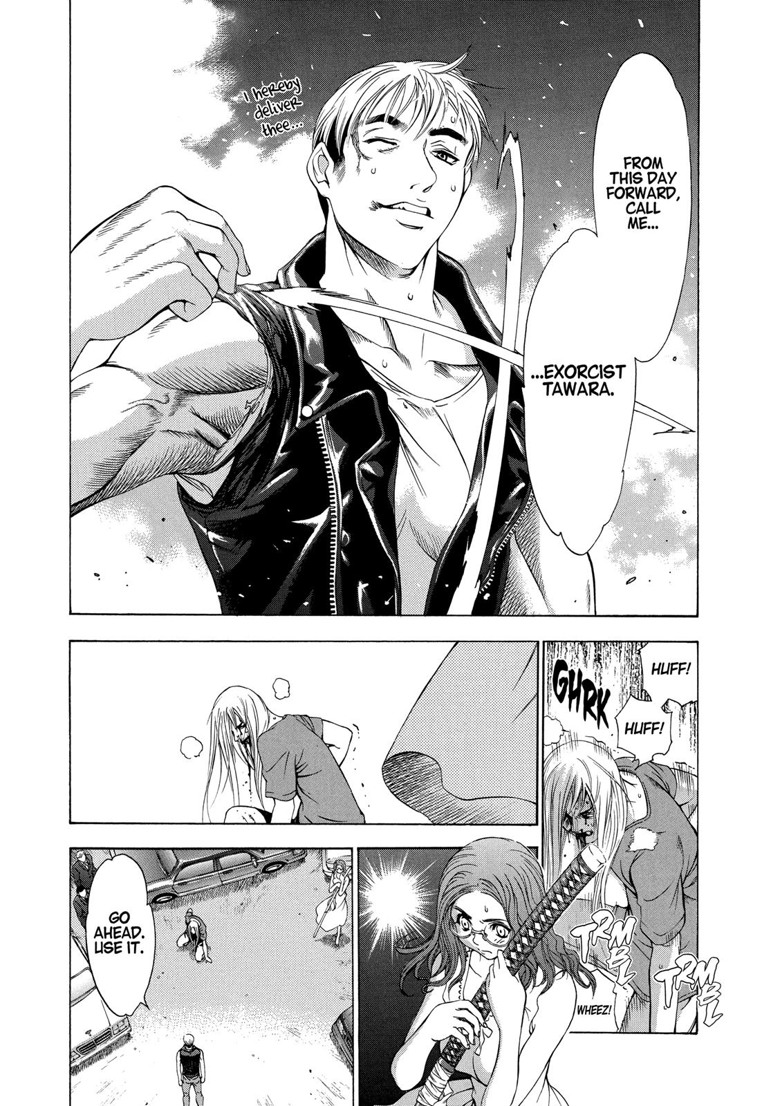 Read Tenjho Tenge (en) Manga Online