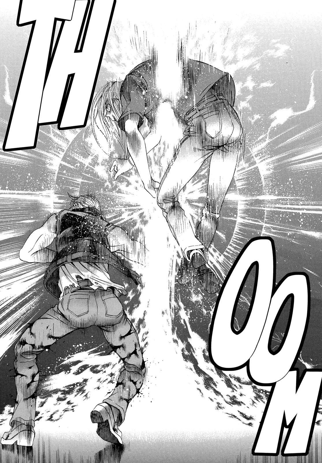 Read Tenjho Tenge (en) Manga Online
