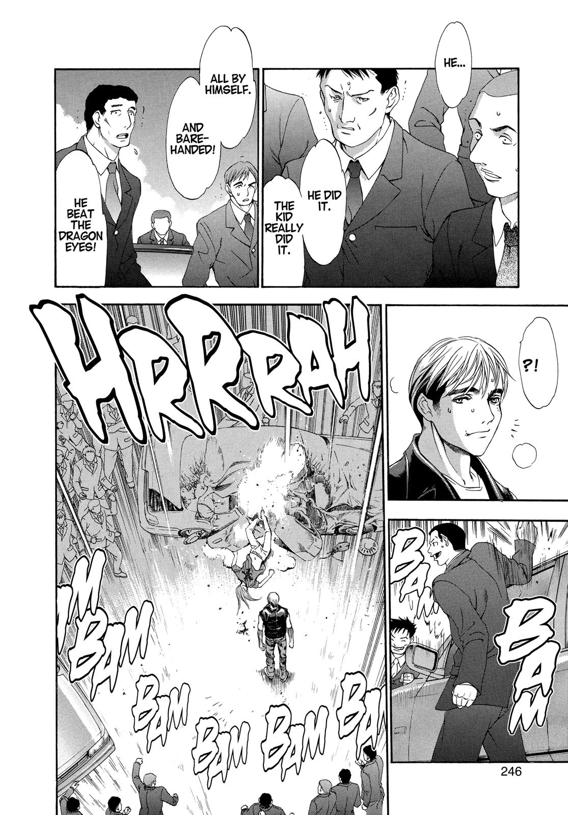 Read Tenjho Tenge (en) Manga Online
