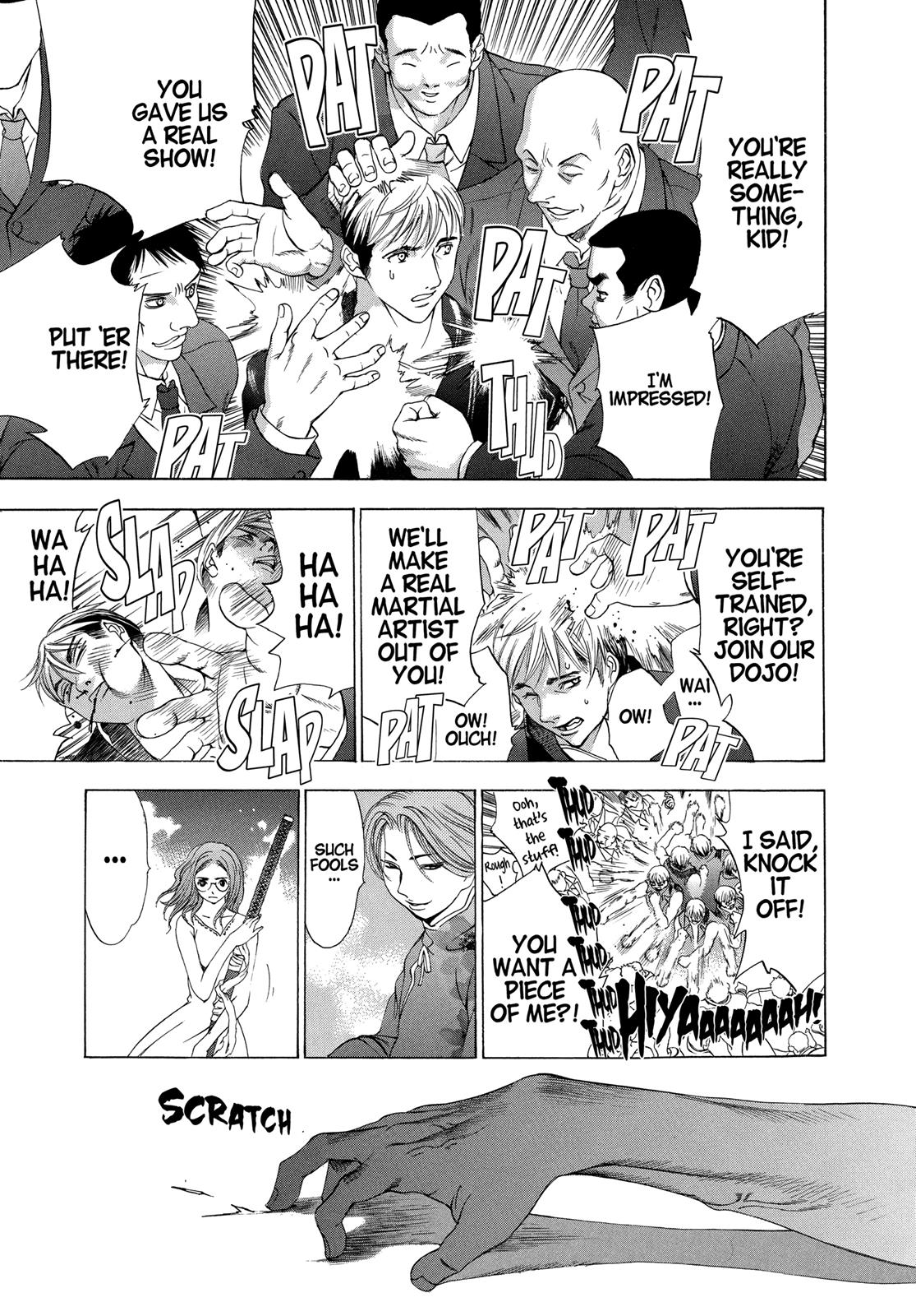 Read Tenjho Tenge (en) Manga Online